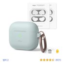 엘라고A 이미지