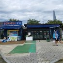 지에스25 잠실2점 이미지