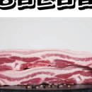 선진미트유통 이미지
