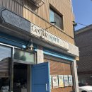 spirit coffee(스피릿커피) | 공릉 카페 추천 :: 티라미수 맛집 찾는다면 무조건 가봐야 할 감성카페 ‘커피스피릿’ ☕🌰