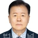 2019년 감정평가사 최고령 합격자 이미지