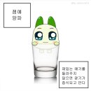 S투어 네이버블로그