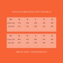 엠베스트SE 춘천석사점 이미지