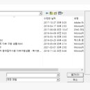 다뷰 이미지