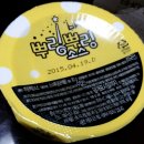 비에치씨 이미지