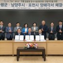 개곡2리 이미지