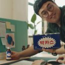 (주)대경약품 이미지