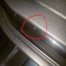 쌍용자동차 인천정비사업소 이미지