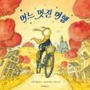 펫지 이미지