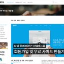 아임스튜디오 이미지