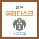 MEDI FLOWER 147 이미지