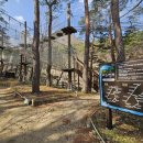 생태공원안내소 이미지