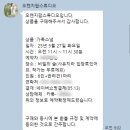 제주도 반려견과 함께 하는 가족스냅 오렌지팝스튜디오 우리돈 리얼 후기