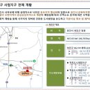 역북-9 이미지