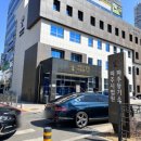 서화 행정사사무소 이미지