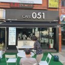 카페051창원사파점 이미지