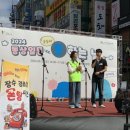동상일몽 뉴스피크