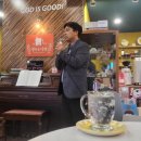 용인 꿈꾸는 정원에서 사우디 집사 북토크
