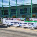 한국에이치알진단평가센터