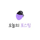 비커밍펜션2 이미지