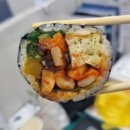 백암후레쉬김밥
