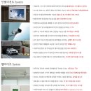 배곧이지더원2차 이미지