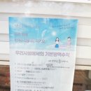 군산진우헤어 이미지