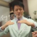 보성일침한의원 네이버블로그