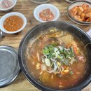 장터국밥 도천점 이미지