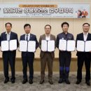 광주경제진흥상생일자리재단 노동조합 이미지