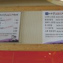 통진읍사무소 옆 이미지