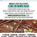 하이빌모텔 이미지