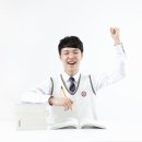 고등영어교습소 네이버블로그