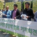 충북환경 이미지