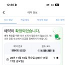 와이호텔(Y.HOTEL) 이미지