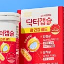 (주)맘닥터 이미지