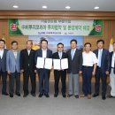 (주)비투