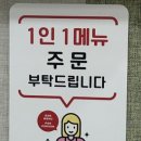 본죽 성균관대점