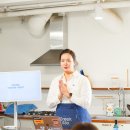 그릭하우스
