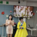 한마음 주간보호센터 이미지