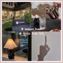 매화 | 광안리 시즌즈 디저트 카페 후기 | 매화패스츄리·에그타르트 추천💛