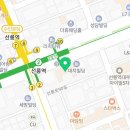 프랭크쌤영어원격평생교육원