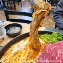 신사우물갈비 이미지
