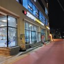 JSM 멀티짐 이미지