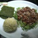 자매밥상 이미지