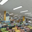 단양365할인마트 이미지