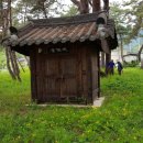 검산1리 마을회관 이미지