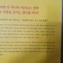 온힘약국 이미지