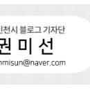 초연다구박물관 이미지