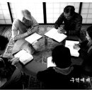 구역예배 대표기도문 여러편 모음 이미지